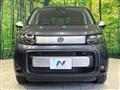 2026 Honda Freed