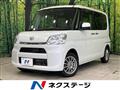 2014 Daihatsu Tanto