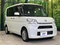 2014 Daihatsu Tanto