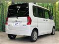 2014 Daihatsu Tanto