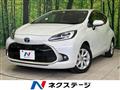 2023 Toyota AQUA