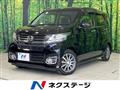 2014 Honda Honda Others