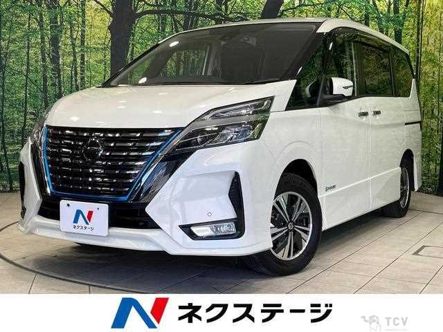 2022 Nissan Serena
