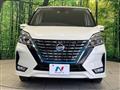 2022 Nissan Serena