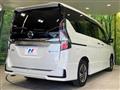2022 Nissan Serena