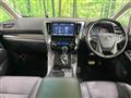 2019 Toyota Alphard G