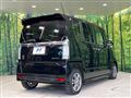 2014 Honda N BOX