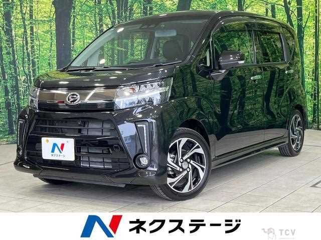 2020 Daihatsu Move