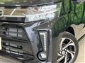 2020 Daihatsu Move