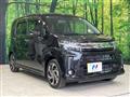 2020 Daihatsu Move