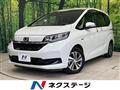 2021 Honda Freed
