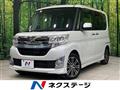 2014 Daihatsu Tanto