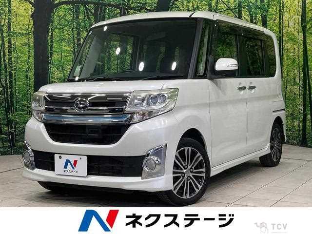 2014 Daihatsu Tanto