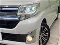 2014 Daihatsu Tanto
