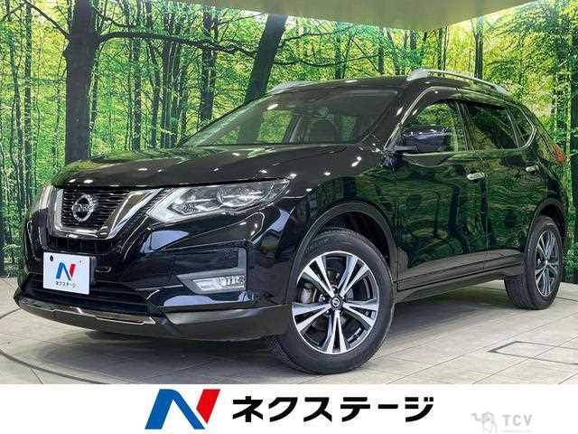 2017 Nissan X-Trail