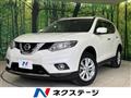 2016 Nissan X-Trail