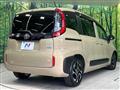 2023 Toyota Sienta