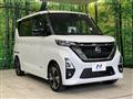 2022 Nissan ROOX