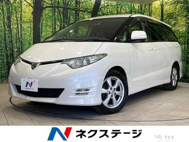2007 Toyota Estima
