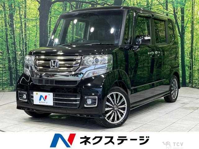 2015 Honda N BOX