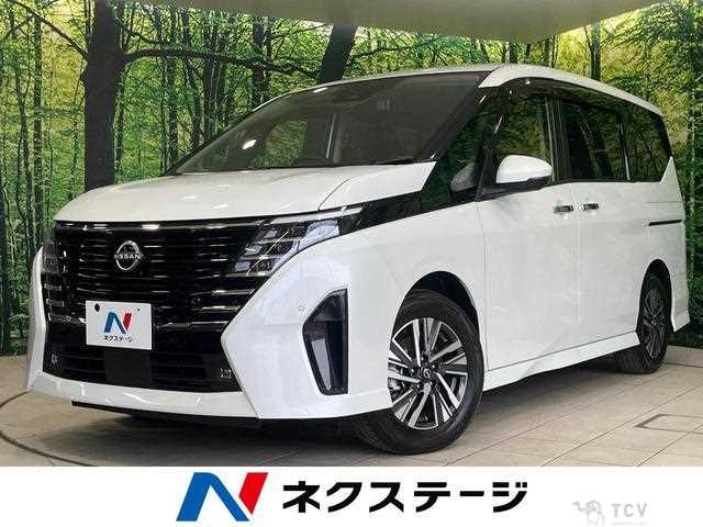 2023 Nissan Serena