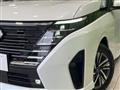 2023 Nissan Serena