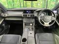 2016 Lexus IS