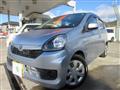 2015 Daihatsu Mira