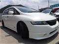 2005 Honda Odyssey