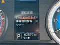2019 Nissan Nissan Others