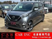 2019 Nissan Nissan Others