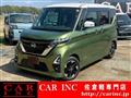 2022 Nissan ROOX
