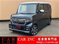 2021 Honda N BOX