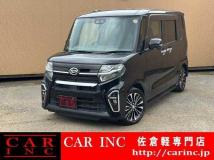 2020 Daihatsu Tanto