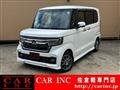 2021 Honda N BOX