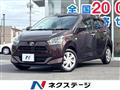 2017 Daihatsu Mira