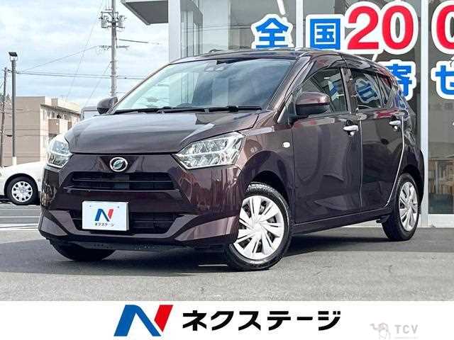 2017 Daihatsu Mira