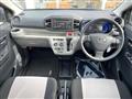 2017 Daihatsu Mira