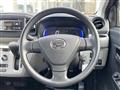 2017 Daihatsu Mira