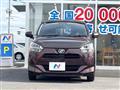 2017 Daihatsu Mira