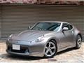2009 Nissan Fairlady Z