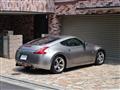 2009 Nissan Fairlady Z