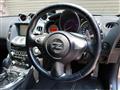 2009 Nissan Fairlady Z