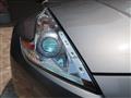 2009 Nissan Fairlady Z