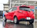 2014 Mazda Demio