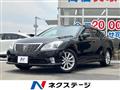 2010 Toyota Crown