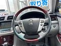 2010 Toyota Crown