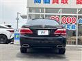 2010 Toyota Crown