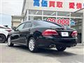2010 Toyota Crown
