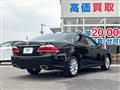 2010 Toyota Crown